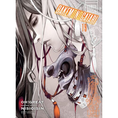 Bakemonogatari - Vol 19