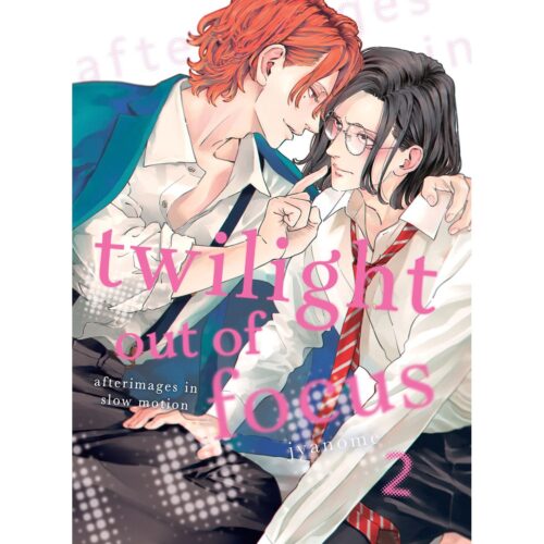 Twilight Out of Focus - Vol 02