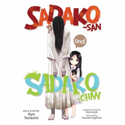 Sadako-san And Sadako-chan