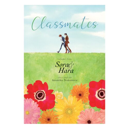 Classmates Vol. 4: Sora and Hara