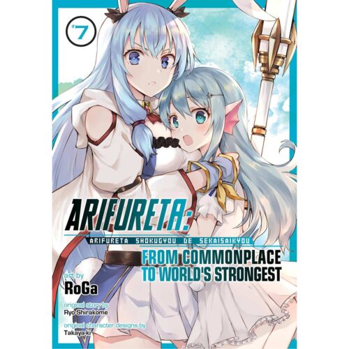Arifureta Vol 07