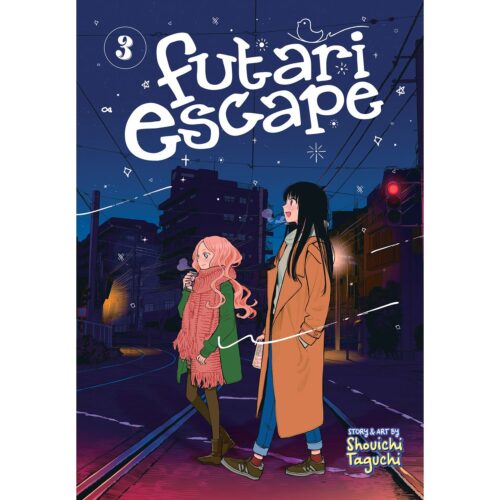 futari escape - Vol 03