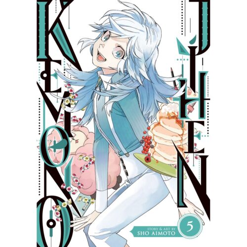 Kemono Jihen Vol 05