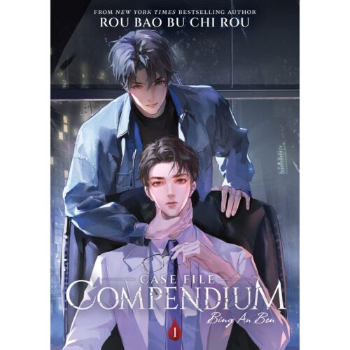 Case File Compendium - Vol. 01: Bing An Ben