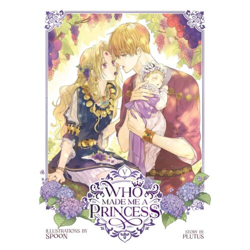 Who Made Me A Princess - Vol 05