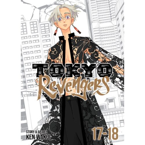 Tokyo Revengers (Omnibus) - Vol 17-18