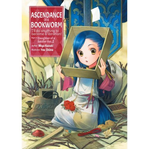Ascendance of a Bookworm light novel part 1 vol 02