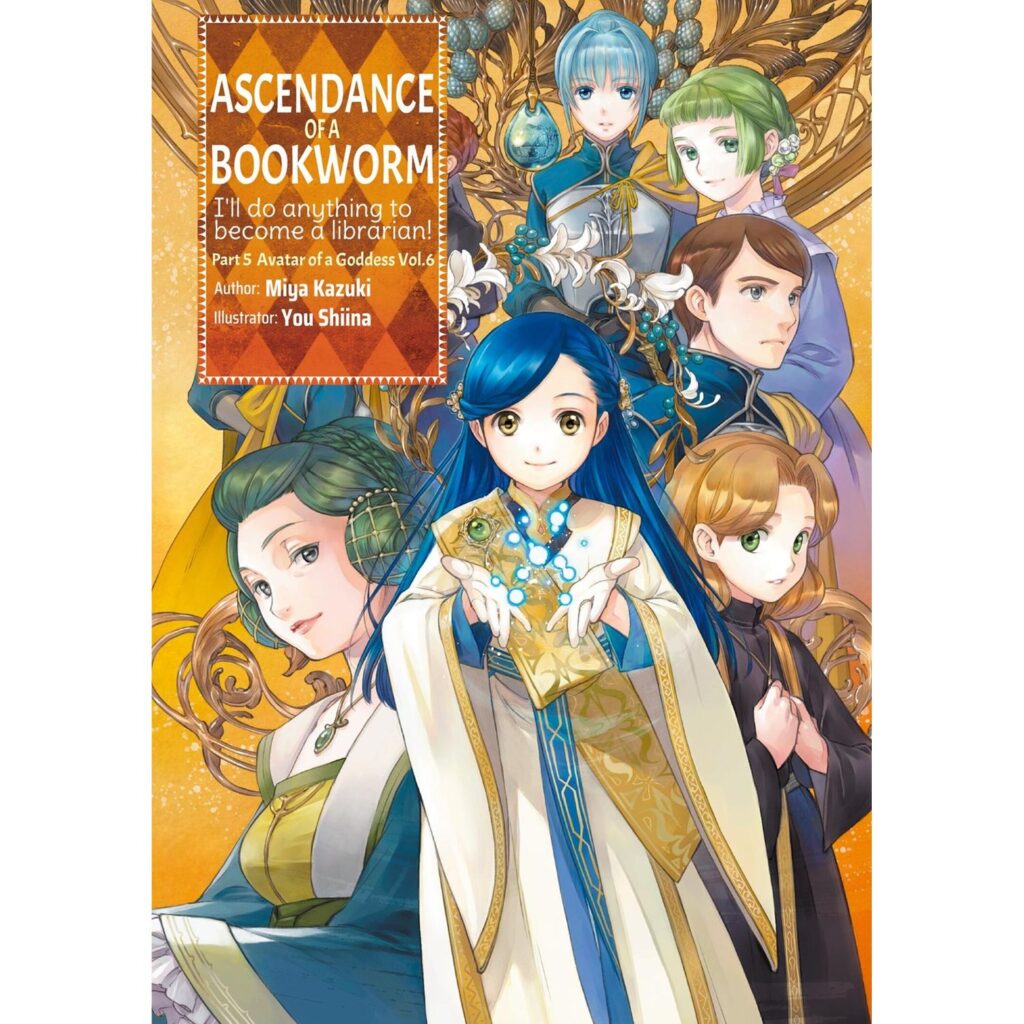 Ascendance of a Bookworm: Part 5 - Volume 6 (Light Novel)