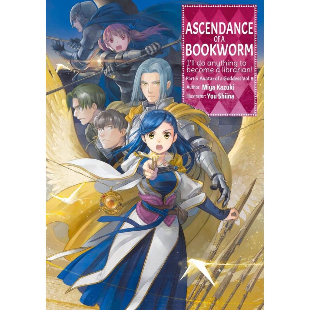 Ascendance of a Bookworm: Part 5 - Volume 8 (Light Novel)