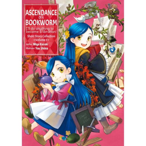 Ascendance of a Bookworm Short Story Collection - Vol 1