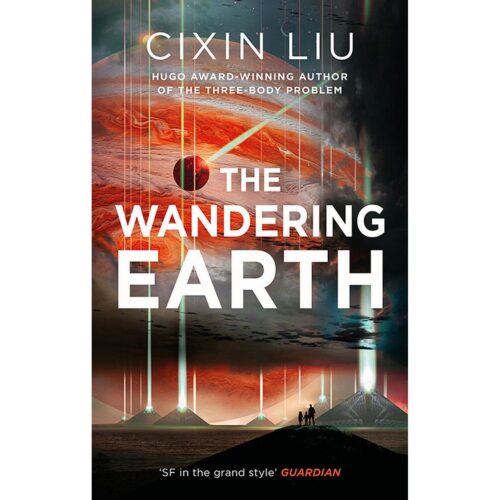 The Wandering Earth