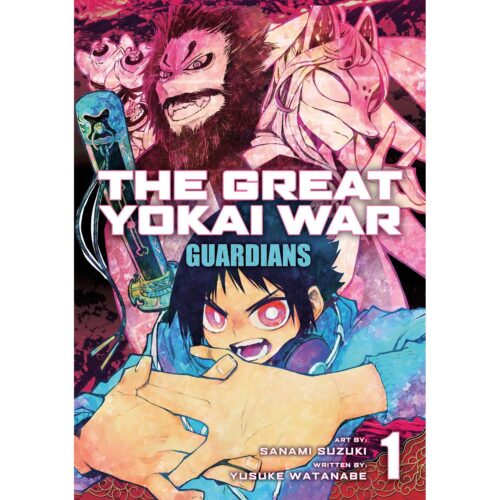 Great Yokai War - Vol  01: Guardians