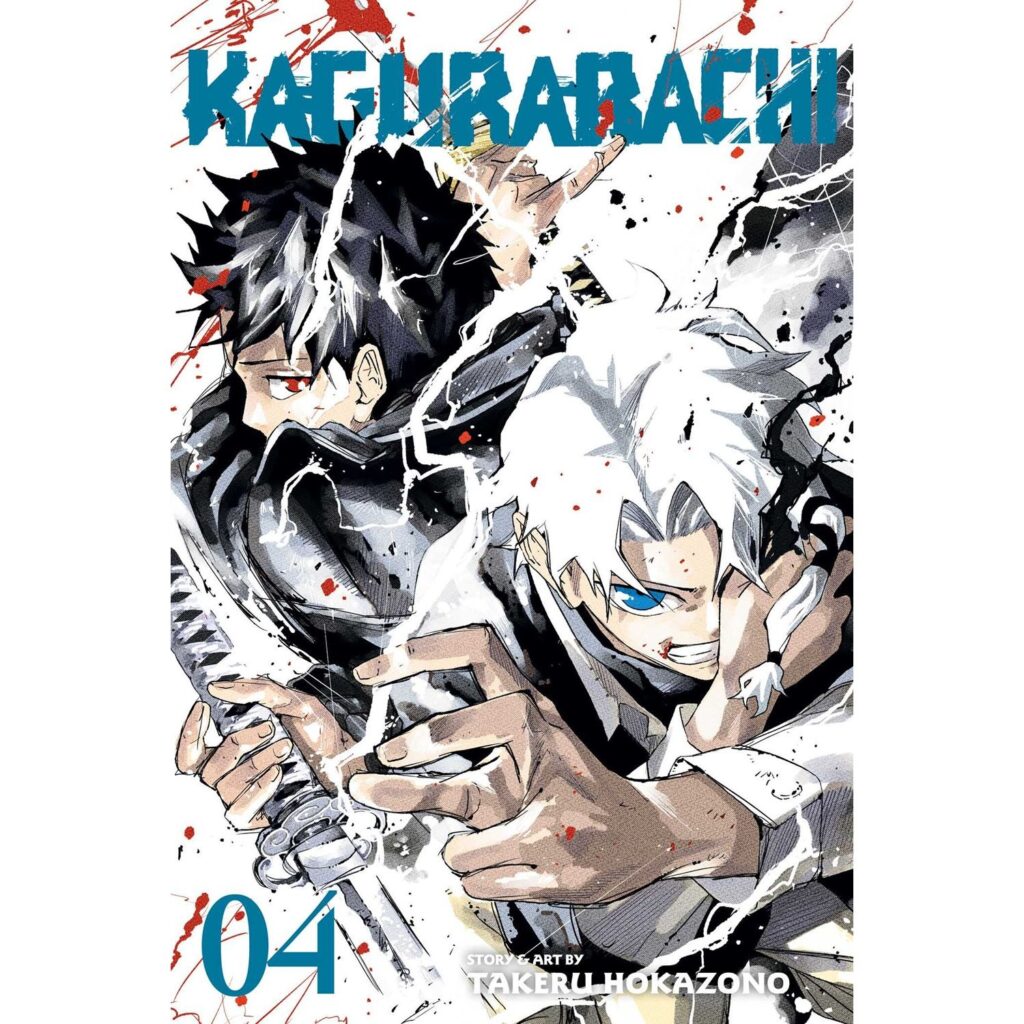 Kagurabachi - Vol 04