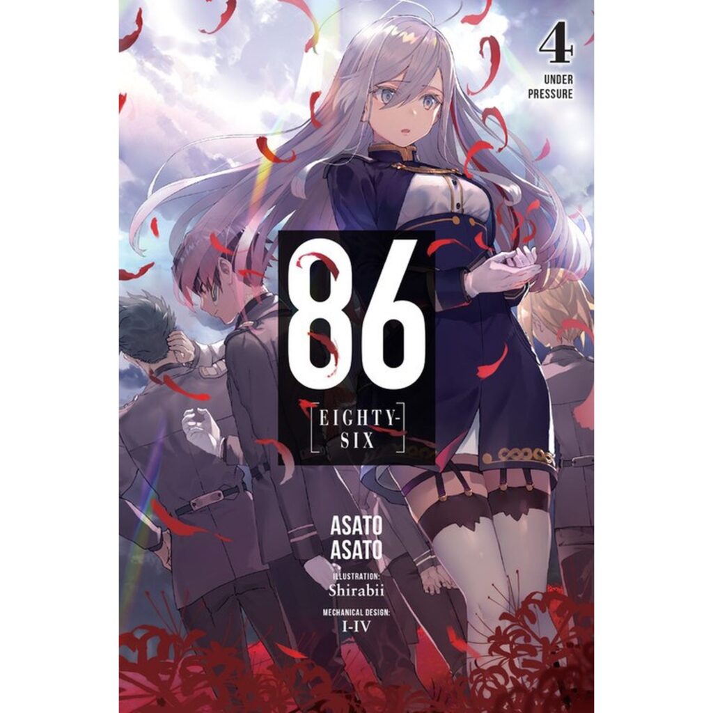 86--EIGHTY-SIX, - Vol. 4 (light novel) : Under Pressure