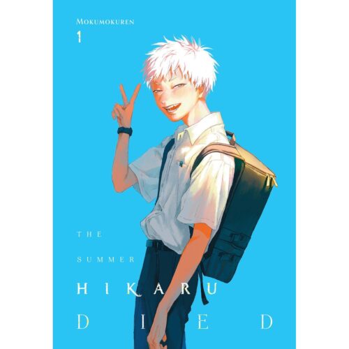 The Summer Hikaru Died - Vol 01