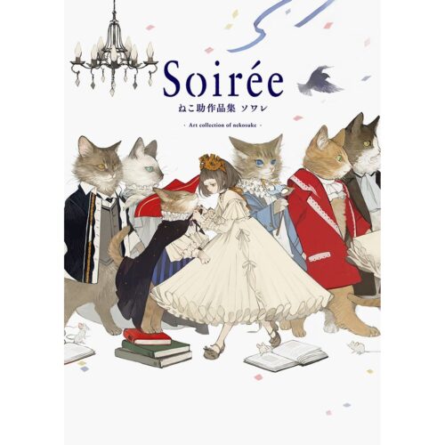 Soiree Art Collection of Nekosuke