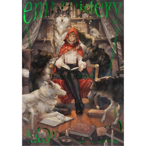 Embroidery: The Art of Yoshioka