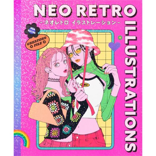 Neo Retro Illustrations