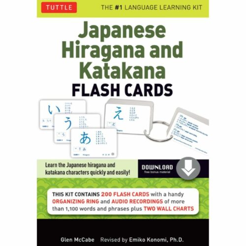 Japanese Hiragana and Katakana Flash Cards Kit : Learn the Two Japanese Alphabets Quickly & Easily with this Japanese Flash Cards Kit (Online Audio Included)