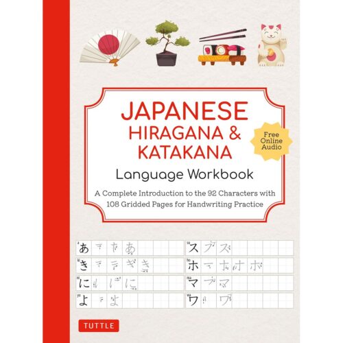 Japanese Hiragana & katakana Language Workbook