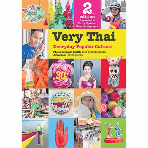 Very Thai – Everyday popular culture
