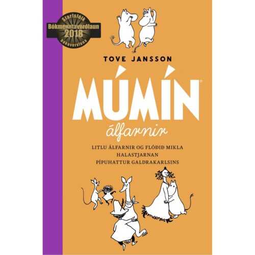 Múmínálfarnir Stórbók 1