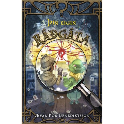 Þín Eigin Ráðgáta