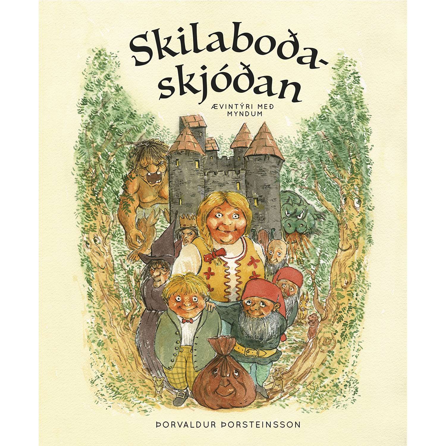 Skilaboðaskjóðan