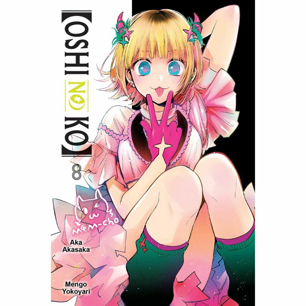 Oshi No Ko  - Vol 08