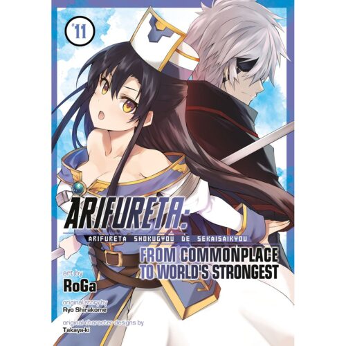 Arifureta Gn Vol 11