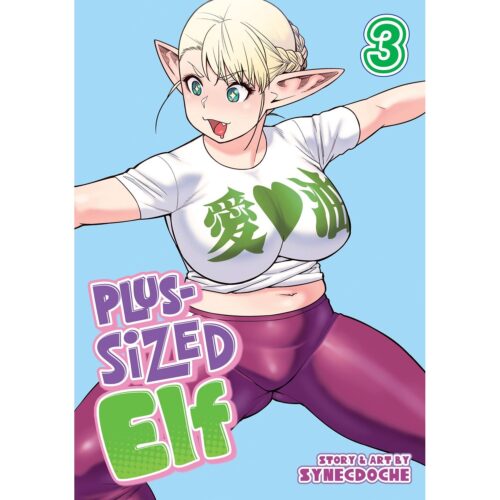 Plus-Sized Elf - Vol 03