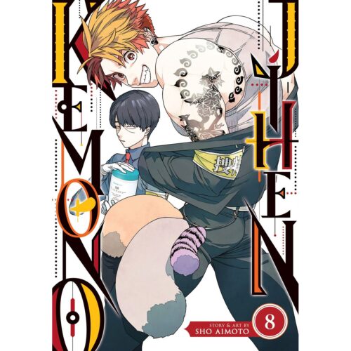 Kemono Jihen Vol 08