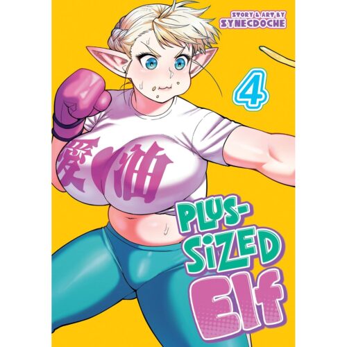 Plus-Sized Elf - Vol 04