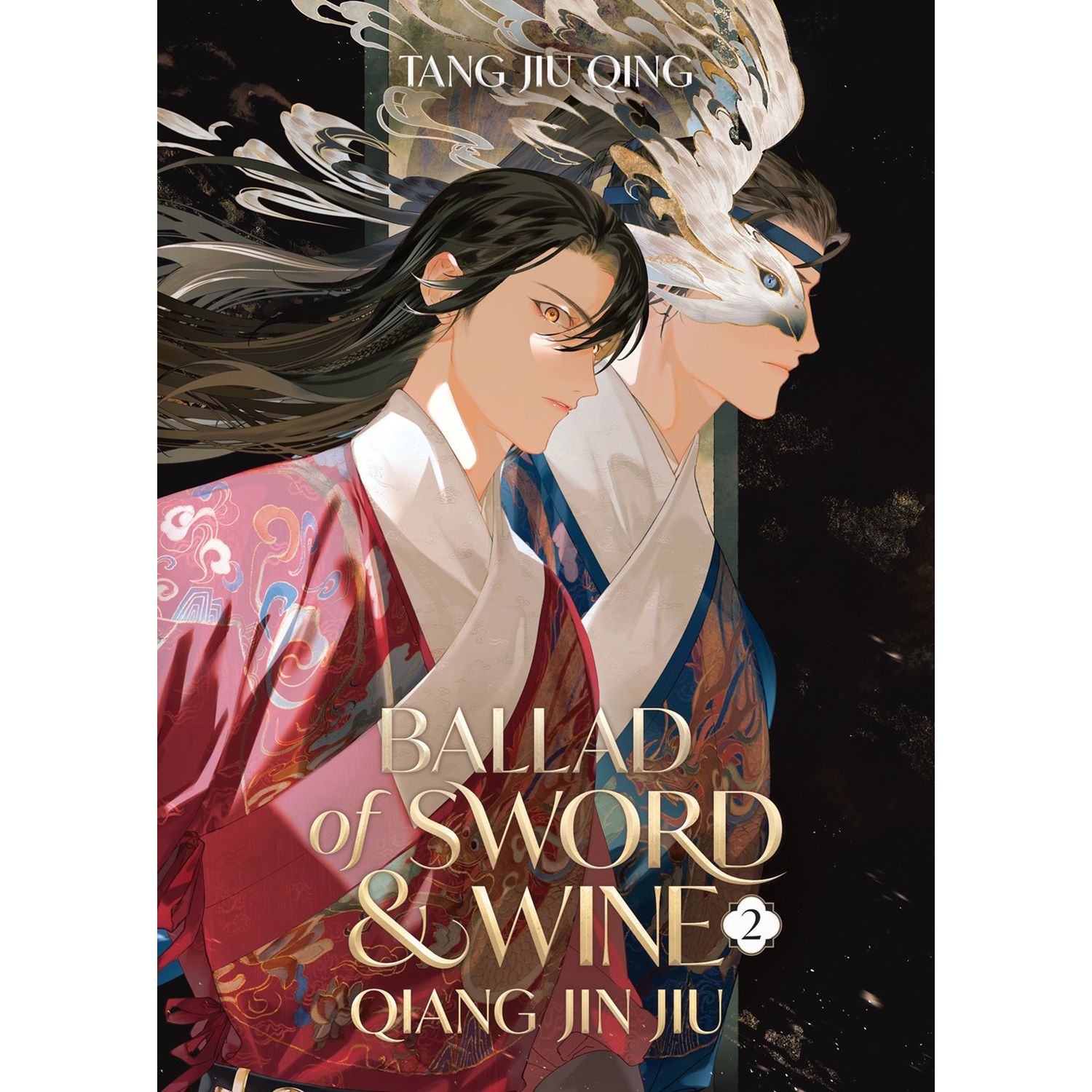 Ballad of Sword & Wine – Vol 02