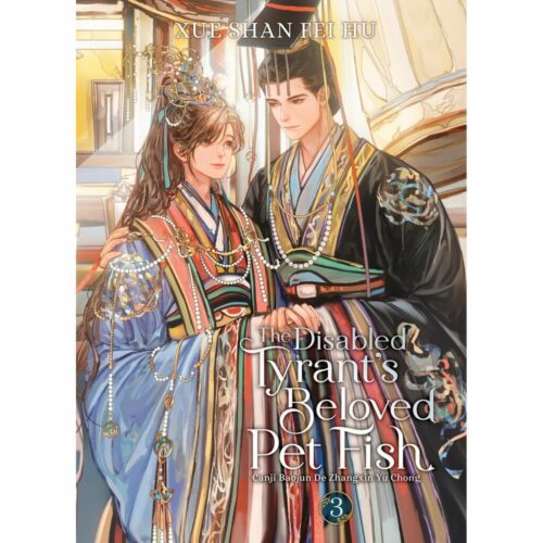Disabled Tyrants Beloved Pet Fish - Vol 03