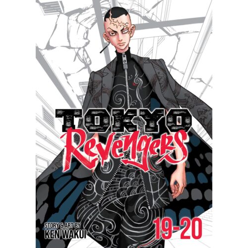 Tokyo Revengers (Omnibus) Vol 19-20