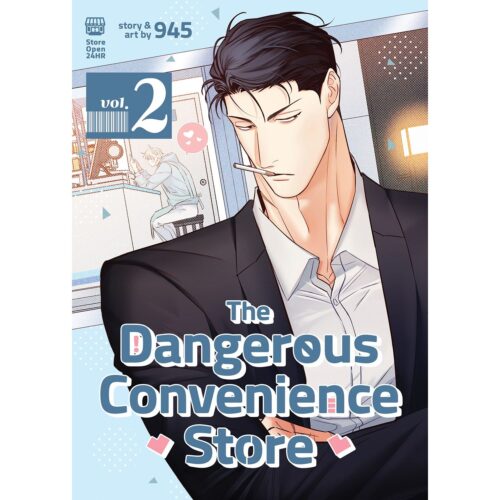 Dangerous Convenience Store - Vol 02