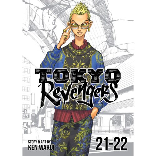 Tokyo Revengers (Omnibus) - Vol 21-22