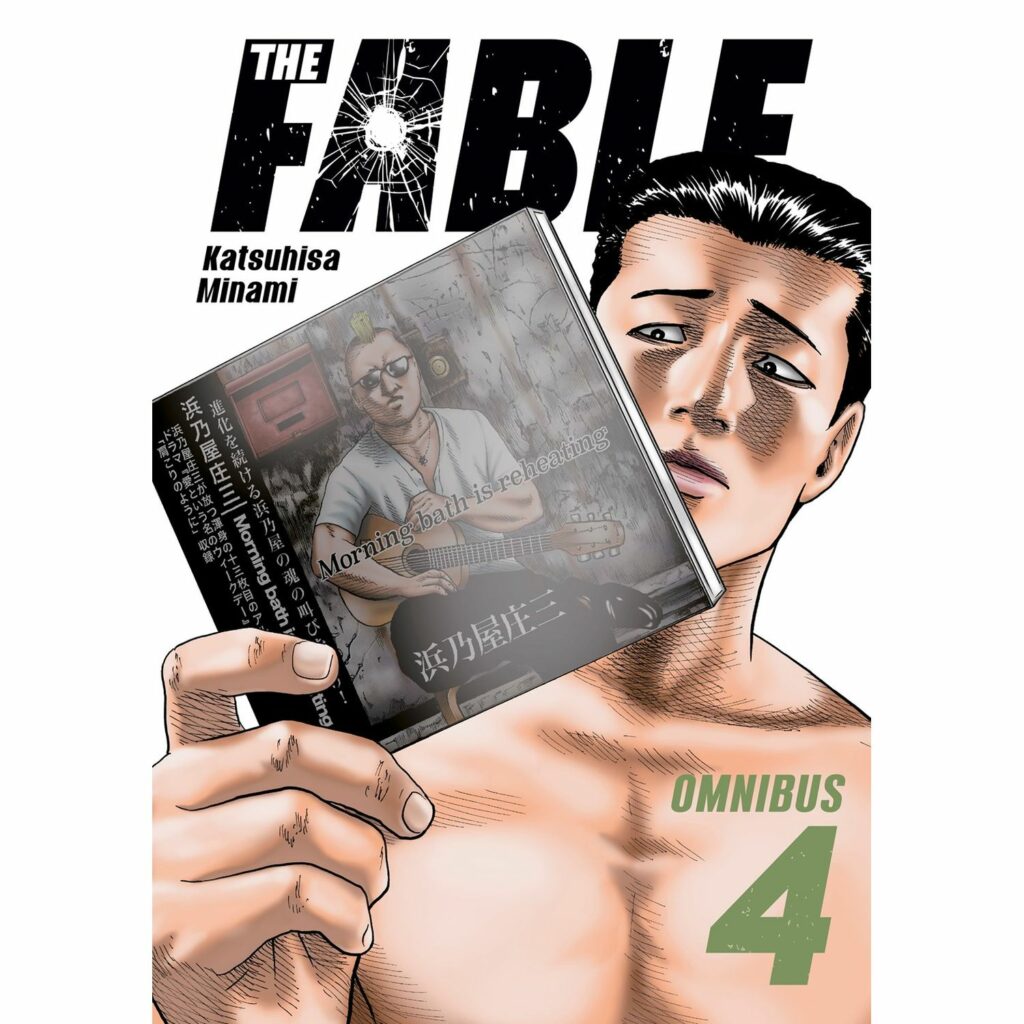 The Fable – Vol 04