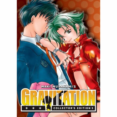 Gravitation - Vol 03 Collector edition