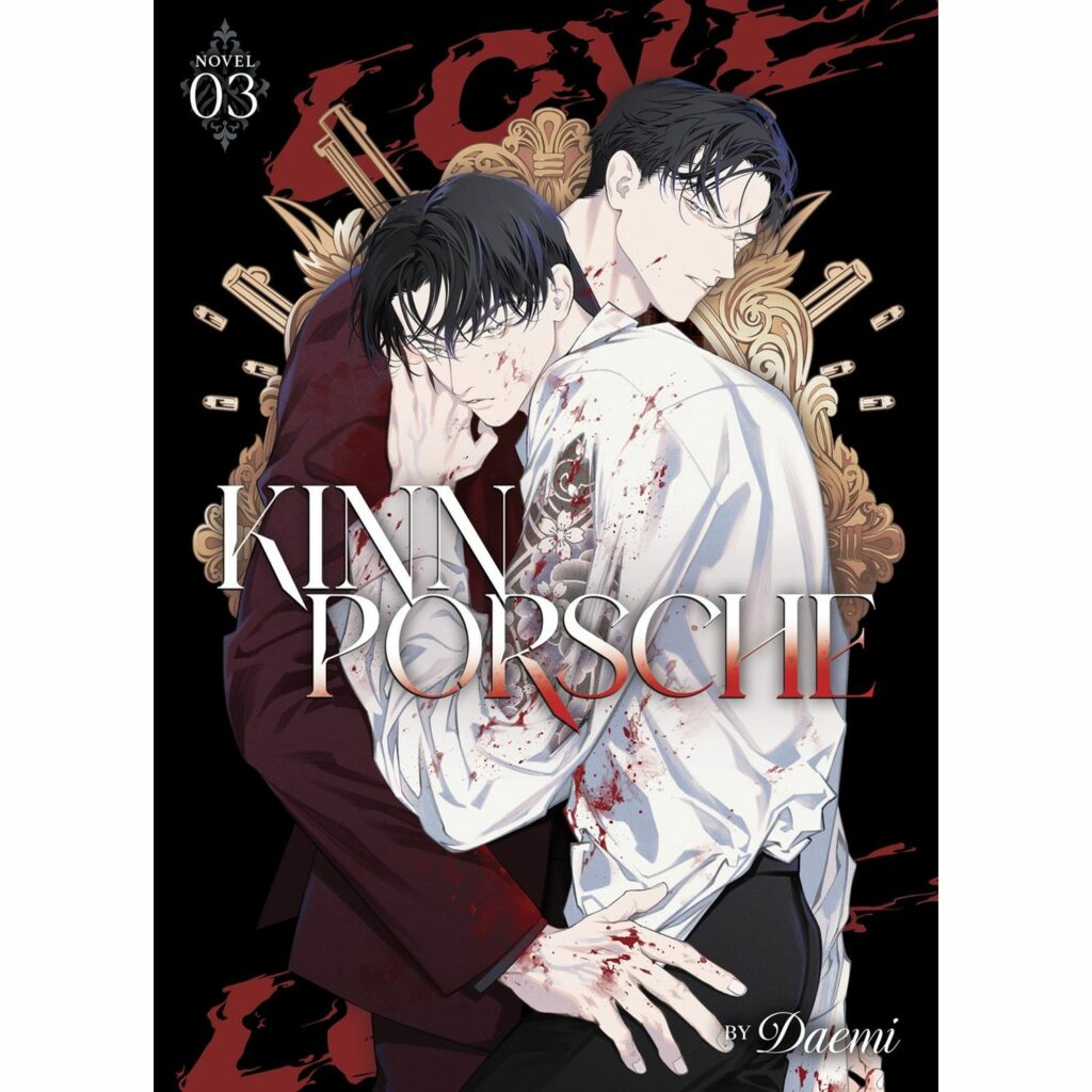 Kinn Porsche - Vol 03 Light Novel