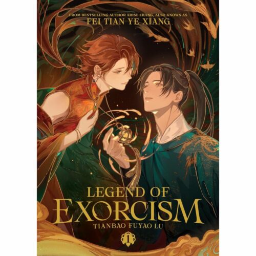 Legend of Exorcism: Tianbao Fuyao Lu (Novel) - Vol. 1