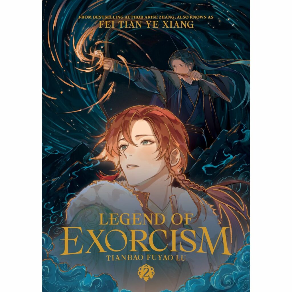 Legend of Exorcism: Tianbao Fuyao Lu  - Vol. 2  (Novel)