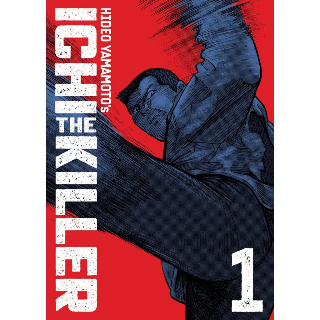 Ichi the Killer - Vol 01