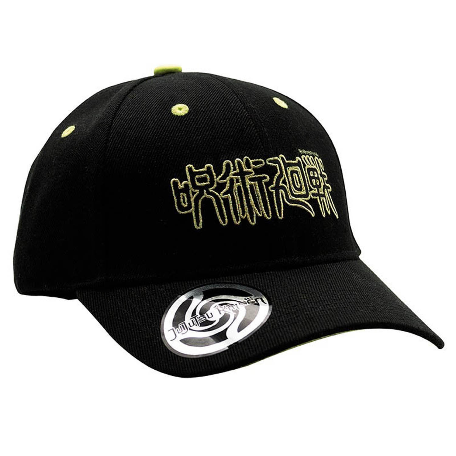 Jujutsu Kaisen – Black – Logo Cap
