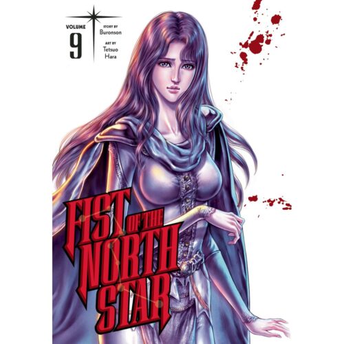 Fist Of The North Star  - Vol 09