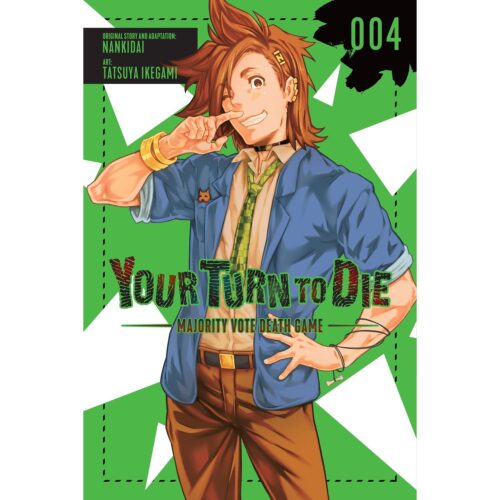 Your Turn To Die  - Vol 04