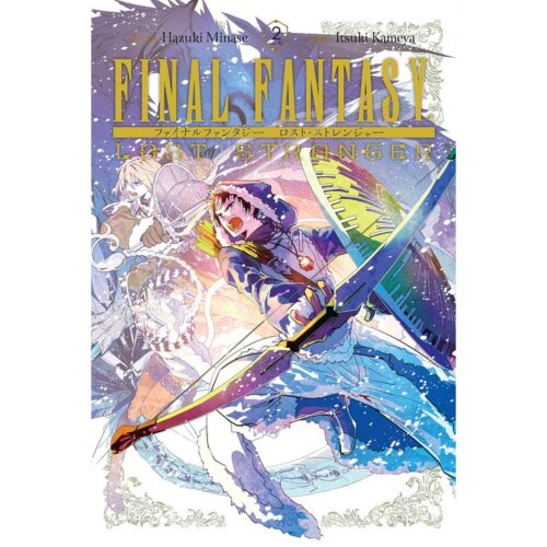Final Fantasy Lost Stranger - Vol 02