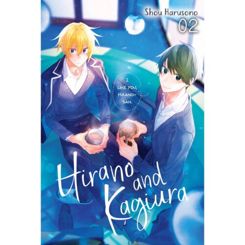 Hirano & Kagiura -  Vol 02
