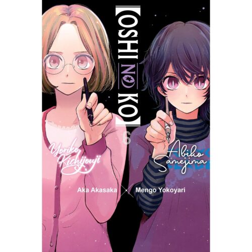Oshi No Ko  - Vol 06